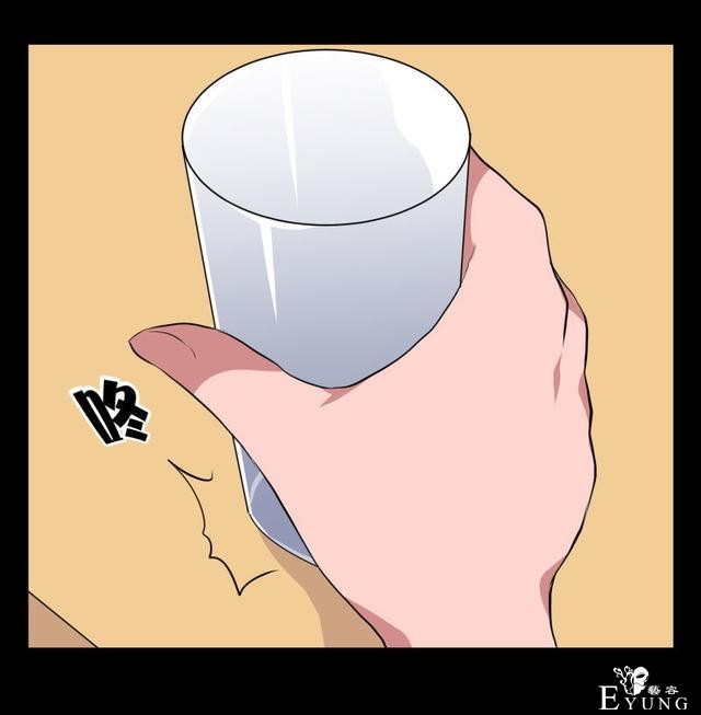 漫画：悬疑漫画-迷贩-87.jpg