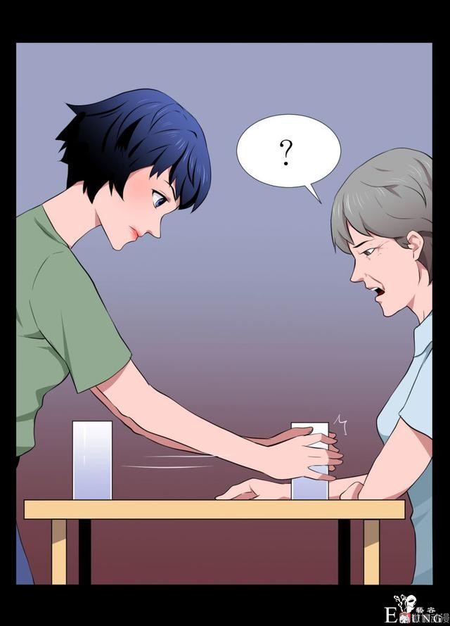 漫画：悬疑漫画-迷贩-88.jpg