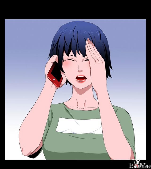 漫画：悬疑漫画-迷贩-109.jpg