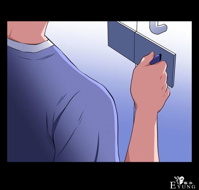 漫画：悬疑漫画-迷贩-120.jpg