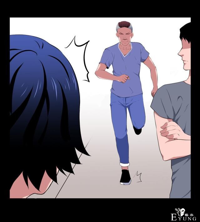 漫画：悬疑漫画-迷贩-143.jpg