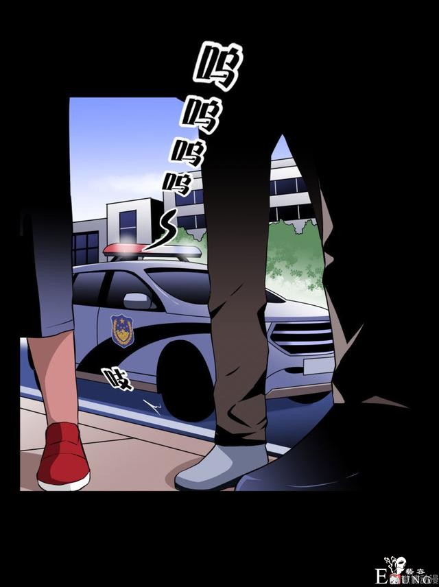 漫画：悬疑漫画-迷贩-154.jpg