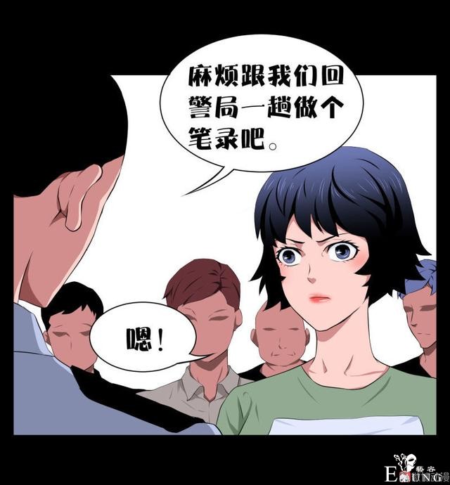漫画：悬疑漫画-迷贩-165.jpg