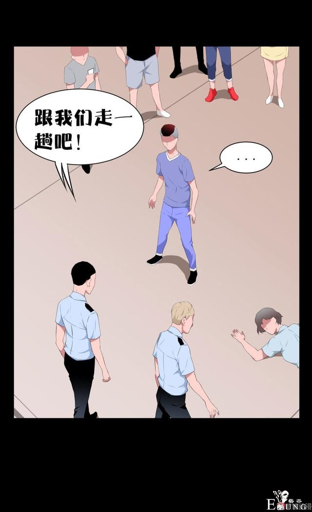 漫画：悬疑漫画-迷贩-163.jpg