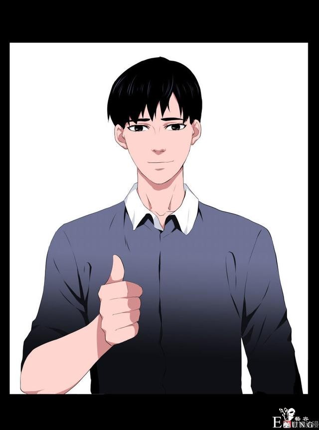 漫画：悬疑漫画-迷贩-167.jpg