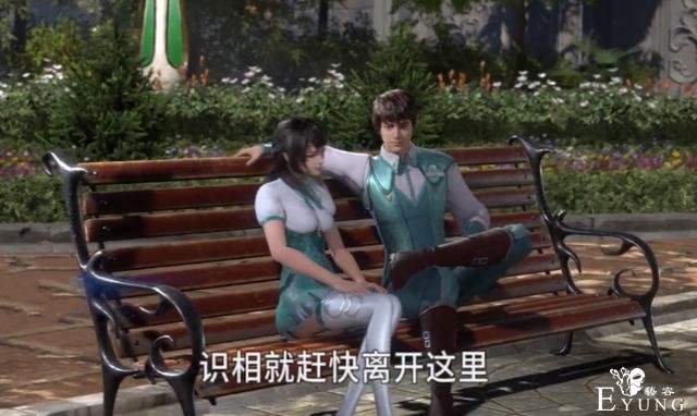 斗罗126集五年后“五怪”变样，有谁留意小学妹，身材不输小舞-5.jpg