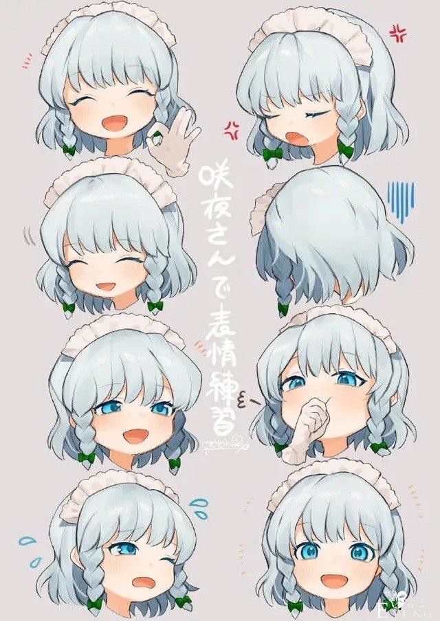 这位大佬在表情绘制上很有一套，想学的朋友建议收藏-7.jpg