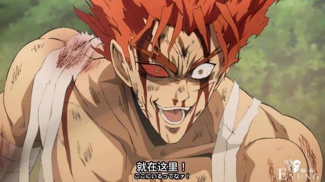 一拳超人132话：饿狼再次登场，不过这次却成为了“打工仔”-1.jpg