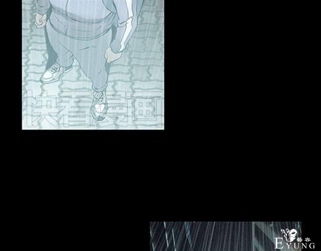 人性漫画《名媛》重新开始-6.jpg