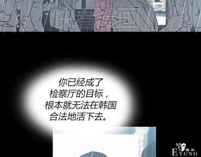 人性漫画《名媛》重新开始-3.jpg
