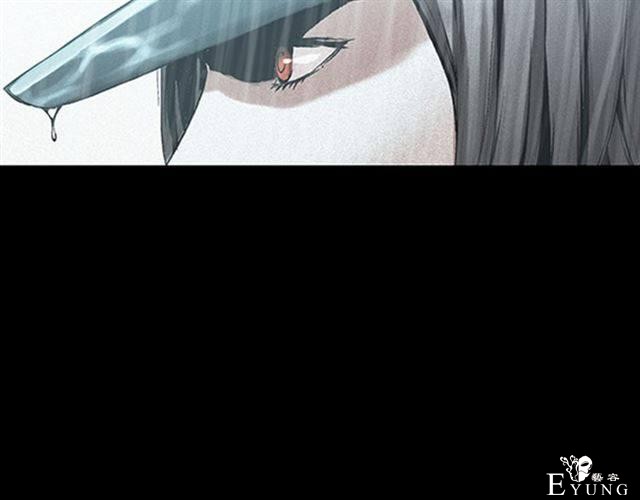 人性漫画《名媛》重新开始-11.jpg