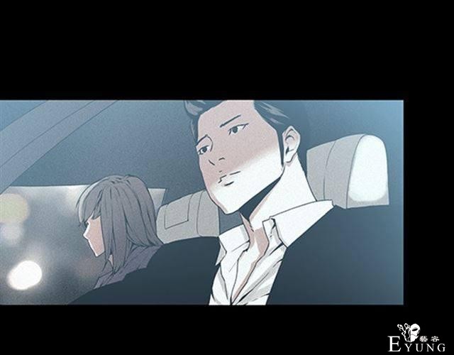 人性漫画《名媛》重新开始-33.jpg