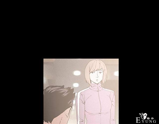 人性漫画《名媛》重新开始-29.jpg