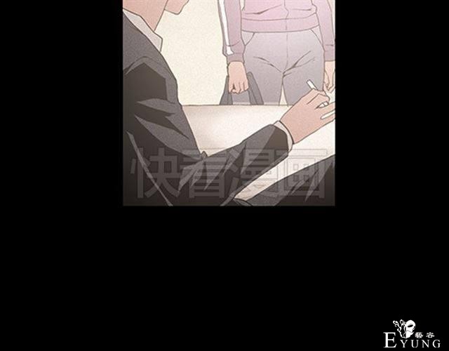 人性漫画《名媛》重新开始-30.jpg