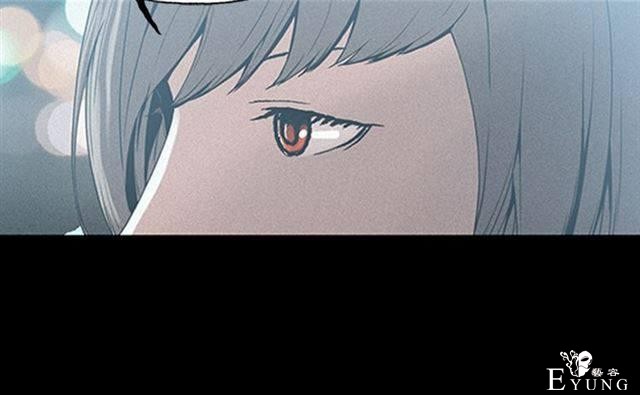 人性漫画《名媛》重新开始-38.jpg
