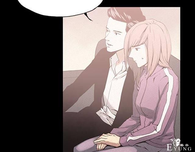 人性漫画《名媛》重新开始-46.jpg