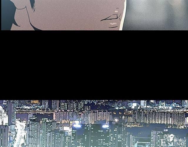 人性漫画《名媛》重新开始-41.jpg