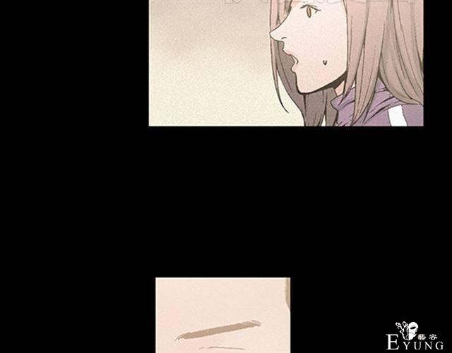 人性漫画《名媛》重新开始-51.jpg