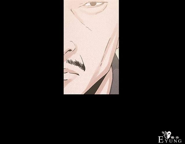 人性漫画《名媛》重新开始-52.jpg