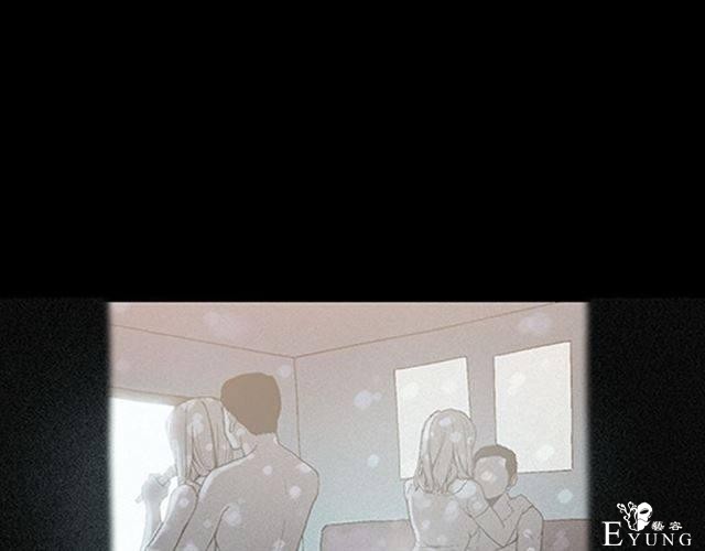 人性漫画《名媛》重新开始-58.jpg