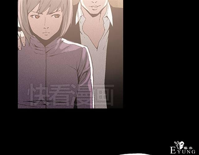 人性漫画《名媛》重新开始-64.jpg