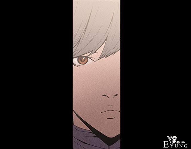 人性漫画《名媛》重新开始-67.jpg