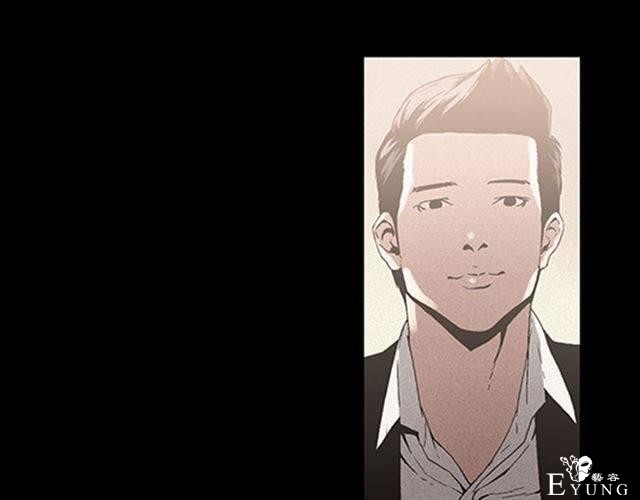 人性漫画《名媛》重新开始-70.jpg