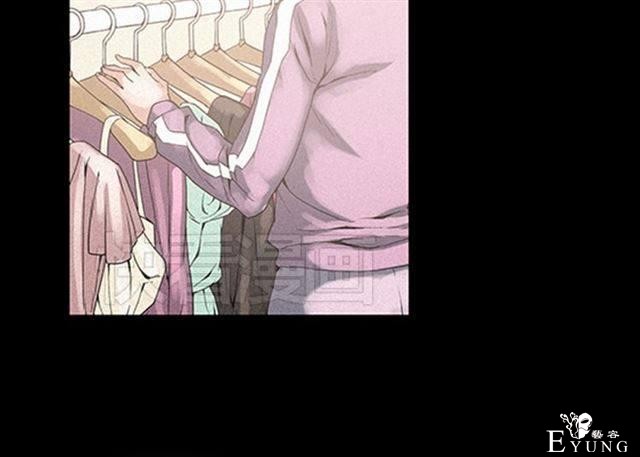 人性漫画《名媛》重新开始-74.jpg