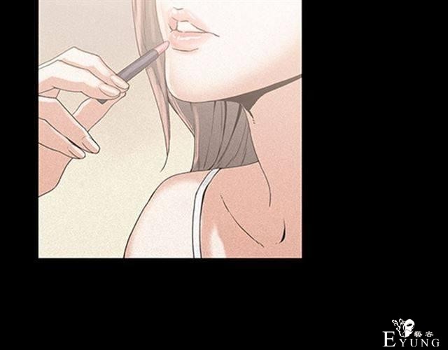 人性漫画《名媛》重新开始-75.jpg