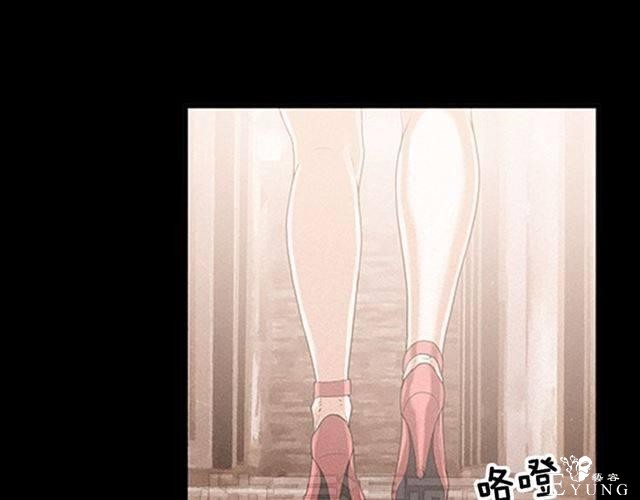 人性漫画《名媛》重新开始-76.jpg