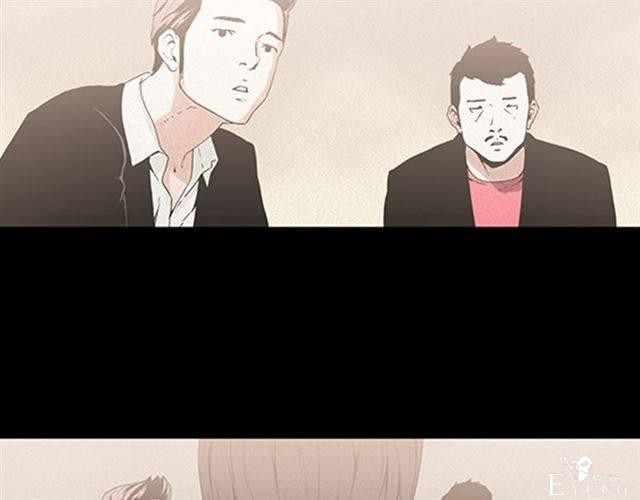 人性漫画《名媛》重新开始-78.jpg