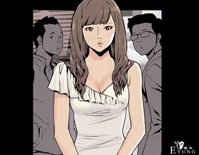 人性漫画《名媛》重新开始-88.jpg