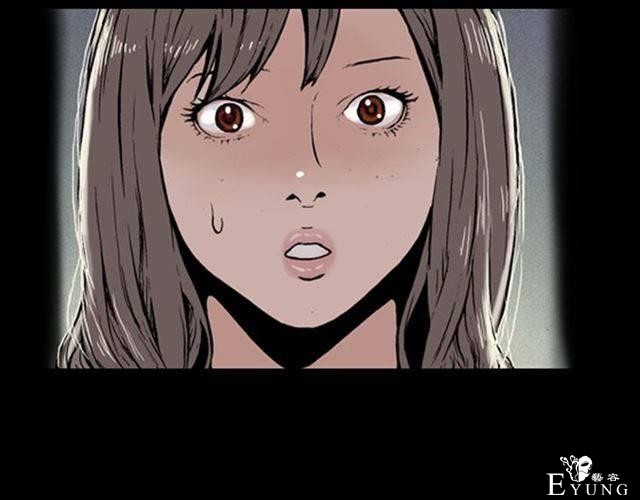 人性漫画《名媛》重新开始-95.jpg