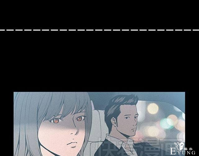 人性漫画《名媛》重新开始-96.jpg