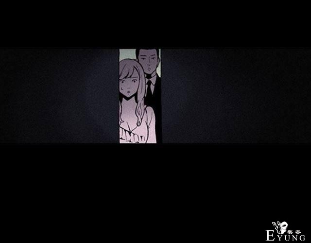 人性漫画《名媛》重新开始-94.jpg