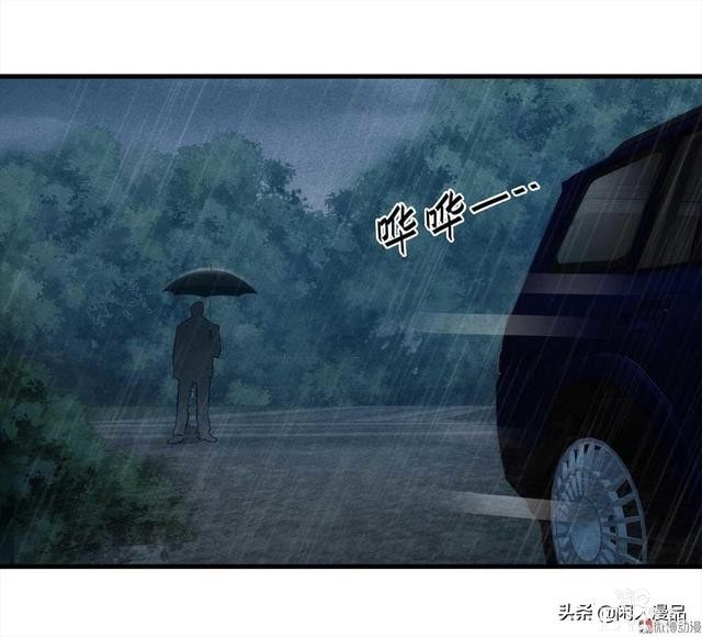 人性漫画：对不起，我也是为了我的孩子，伟大的爱，你不懂-11.jpg