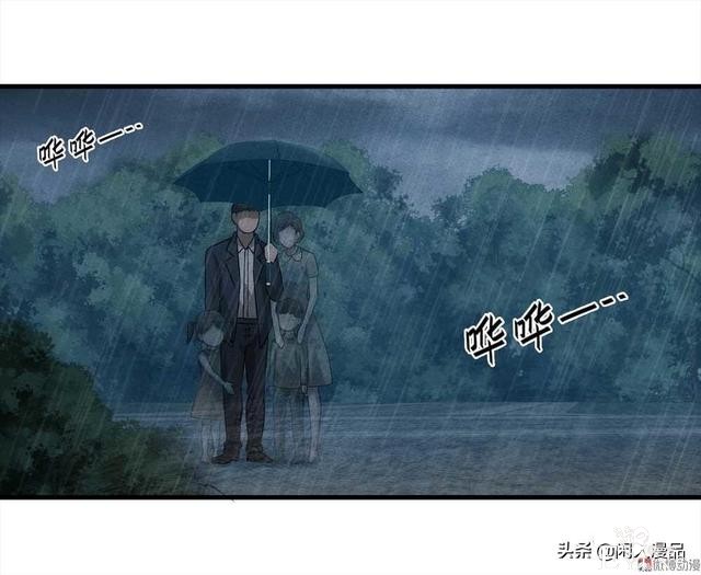 人性漫画：对不起，我也是为了我的孩子，伟大的爱，你不懂-12.jpg