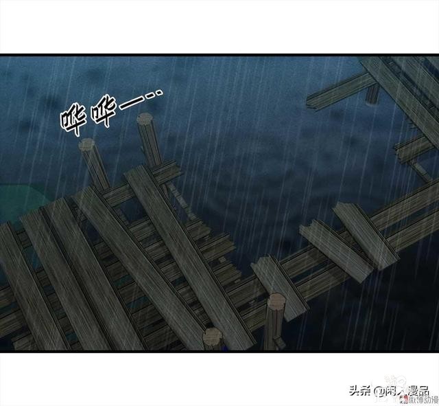 人性漫画：对不起，我也是为了我的孩子，伟大的爱，你不懂-16.jpg