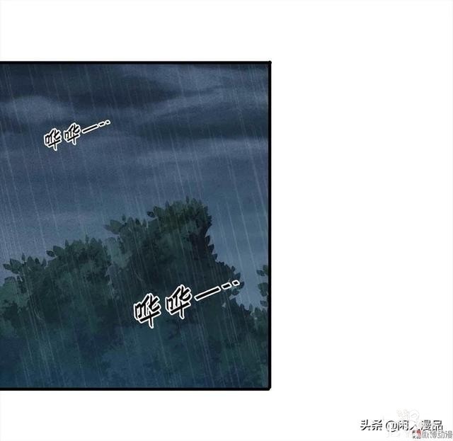 人性漫画：对不起，我也是为了我的孩子，伟大的爱，你不懂-15.jpg
