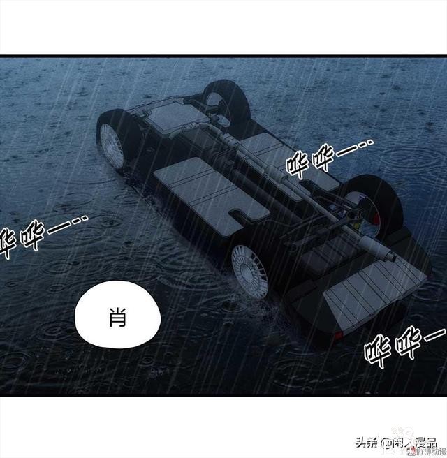 人性漫画：对不起，我也是为了我的孩子，伟大的爱，你不懂-17.jpg