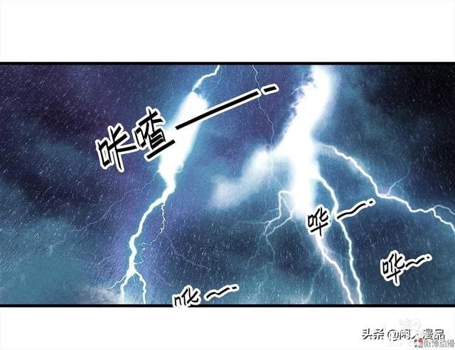 人性漫画：对不起，我也是为了我的孩子，伟大的爱，你不懂-34.jpg
