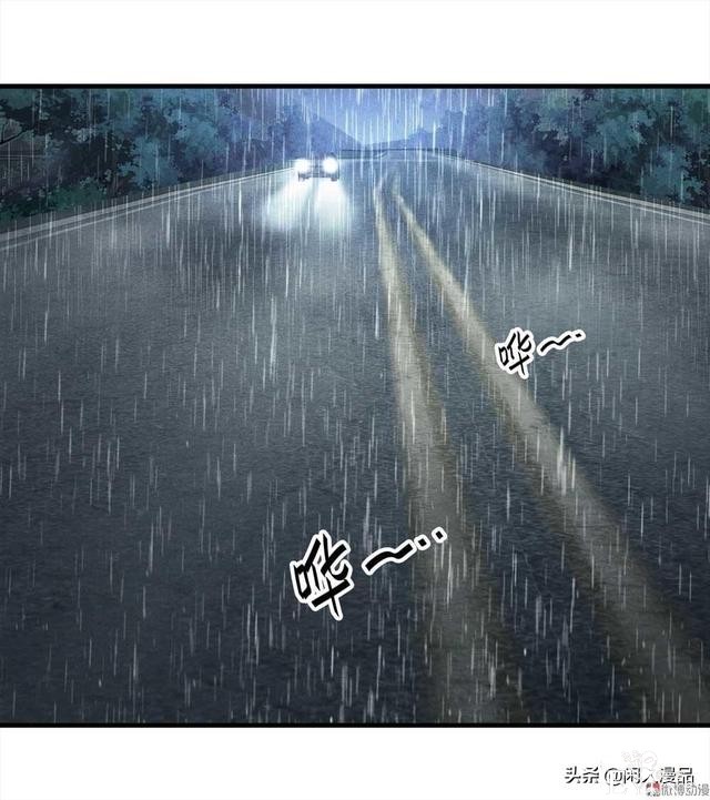 人性漫画：对不起，我也是为了我的孩子，伟大的爱，你不懂-35.jpg