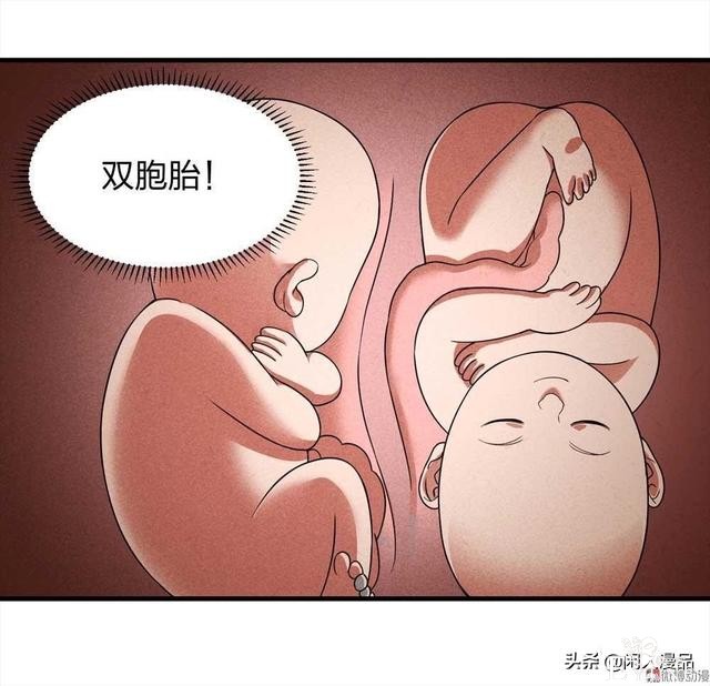 人性漫画：对不起，我也是为了我的孩子，伟大的爱，你不懂-41.jpg