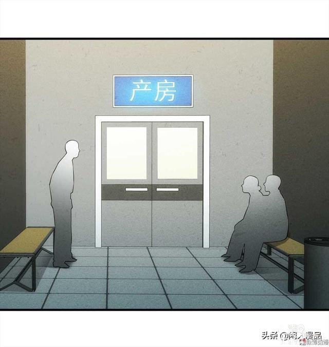 人性漫画：对不起，我也是为了我的孩子，伟大的爱，你不懂-53.jpg