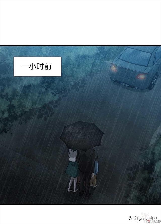 人性漫画：对不起，我也是为了我的孩子，伟大的爱，你不懂-63.jpg