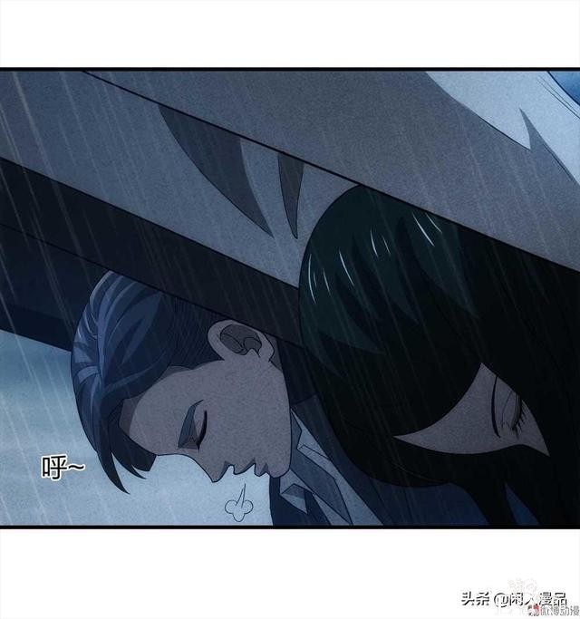 人性漫画：对不起，我也是为了我的孩子，伟大的爱，你不懂-77.jpg