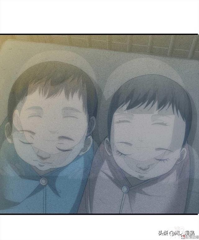 人性漫画：对不起，我也是为了我的孩子，伟大的爱，你不懂-88.jpg