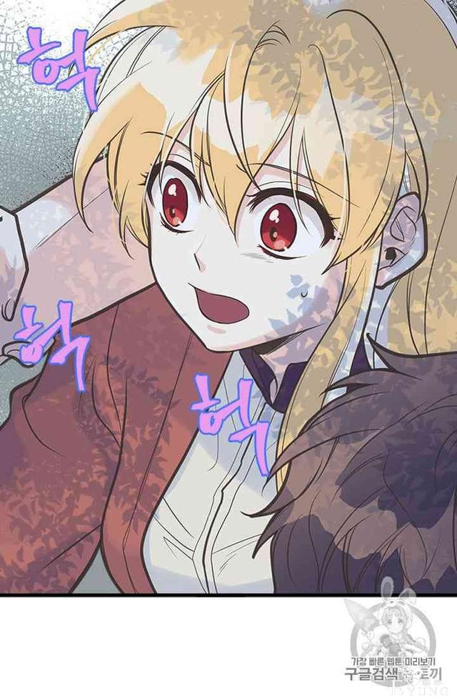 漫画：韩漫-姐姐把男主人公捡回家了12-10.jpg