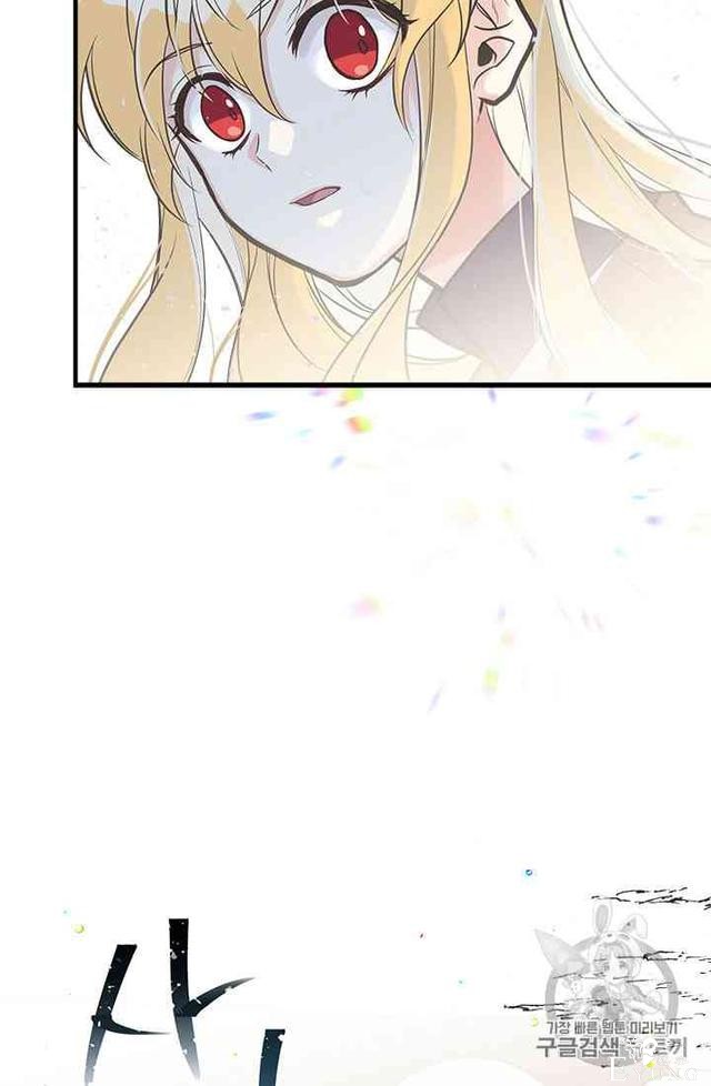 漫画：韩漫-姐姐把男主人公捡回家了12-18.jpg