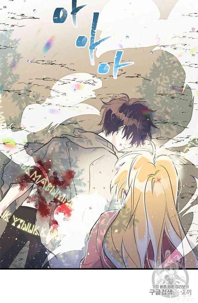 漫画：韩漫-姐姐把男主人公捡回家了12-19.jpg